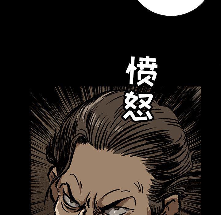 十八禁日本无遮挡漫画韩漫全集-7无删减无遮挡章节图片 