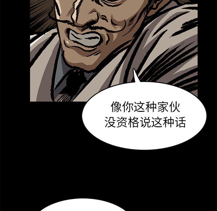 十八禁日本无遮挡漫画韩漫全集-7无删减无遮挡章节图片 
