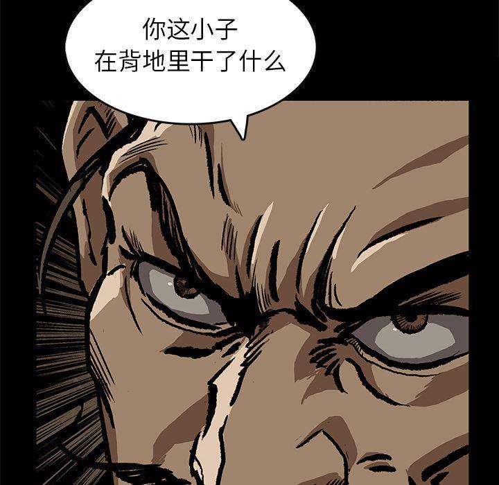 十八禁日本无遮挡漫画韩漫全集-7无删减无遮挡章节图片 