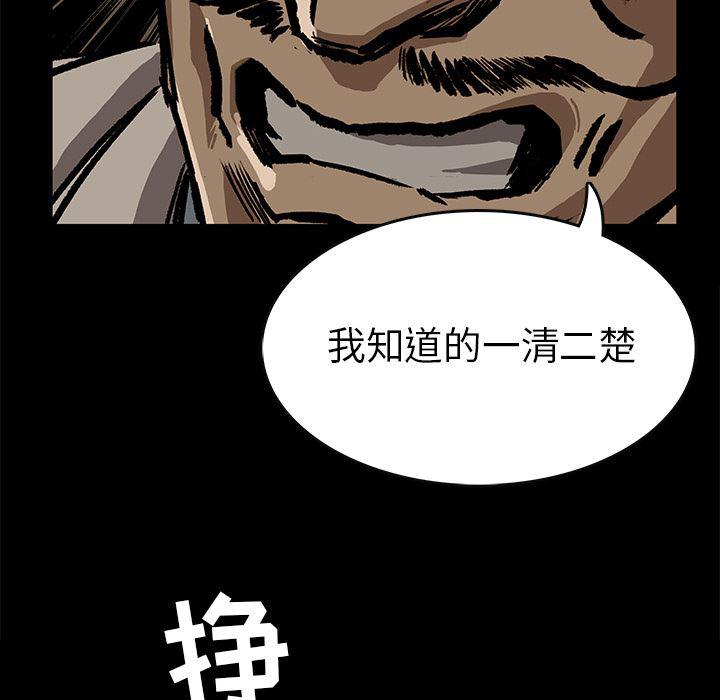 十八禁日本无遮挡漫画韩漫全集-7无删减无遮挡章节图片 