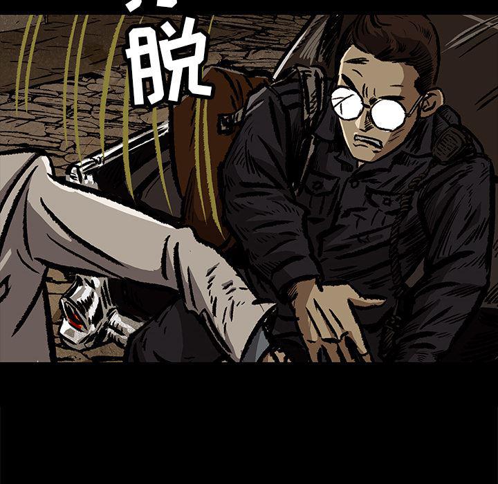 十八禁日本无遮挡漫画韩漫全集-7无删减无遮挡章节图片 