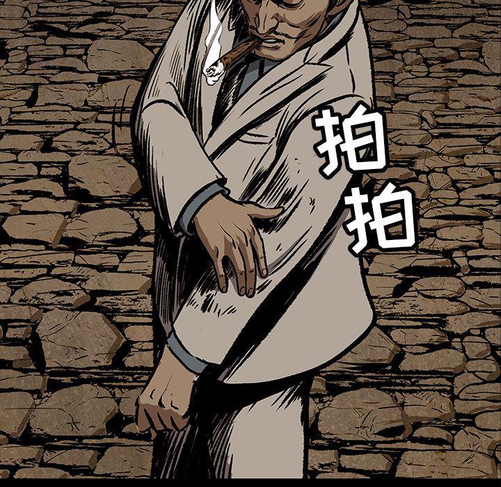 十八禁日本无遮挡漫画韩漫全集-7无删减无遮挡章节图片 