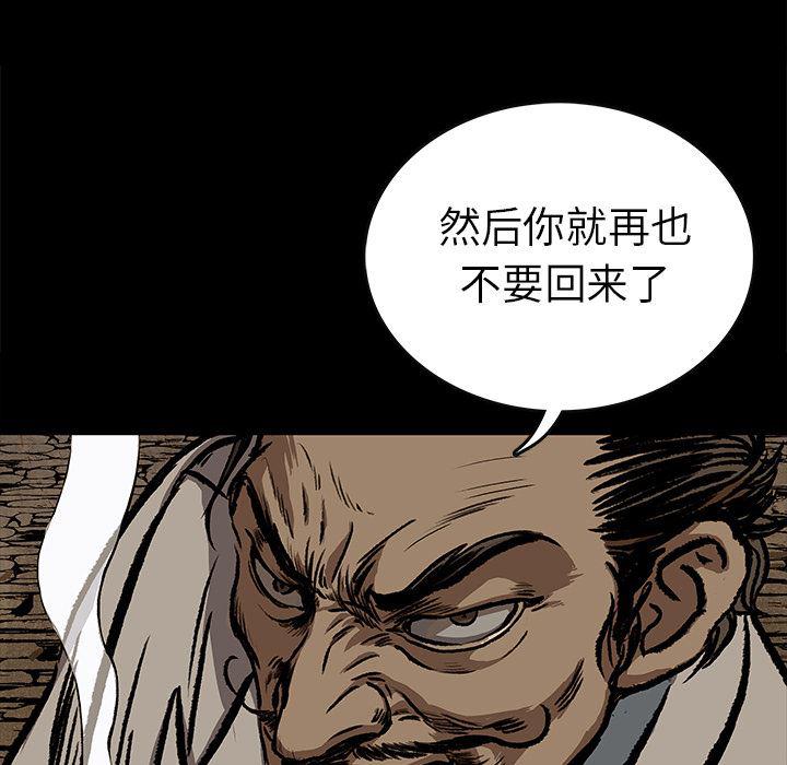 十八禁日本无遮挡漫画韩漫全集-7无删减无遮挡章节图片 