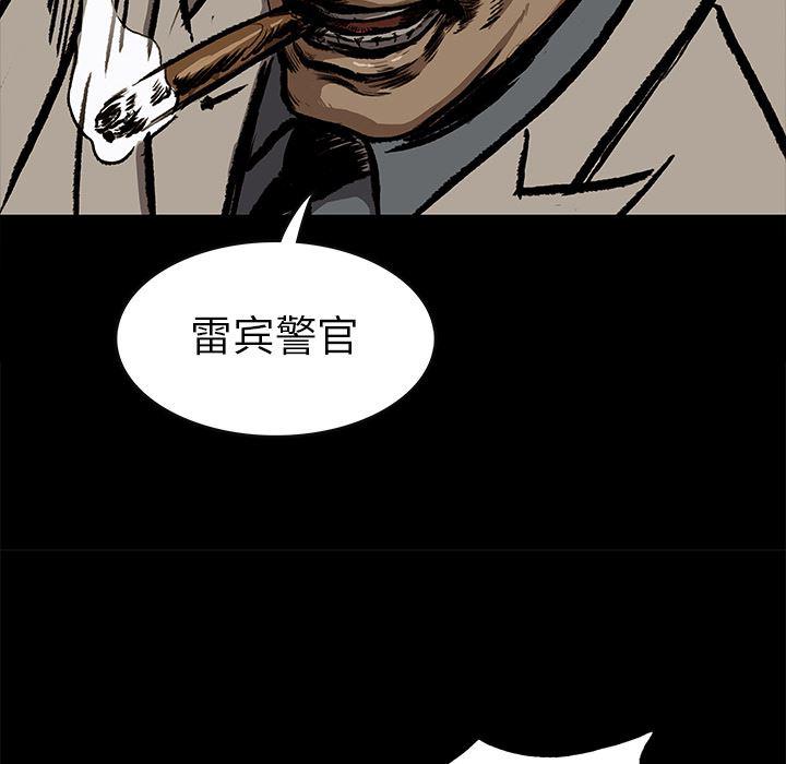 十八禁日本无遮挡漫画韩漫全集-7无删减无遮挡章节图片 