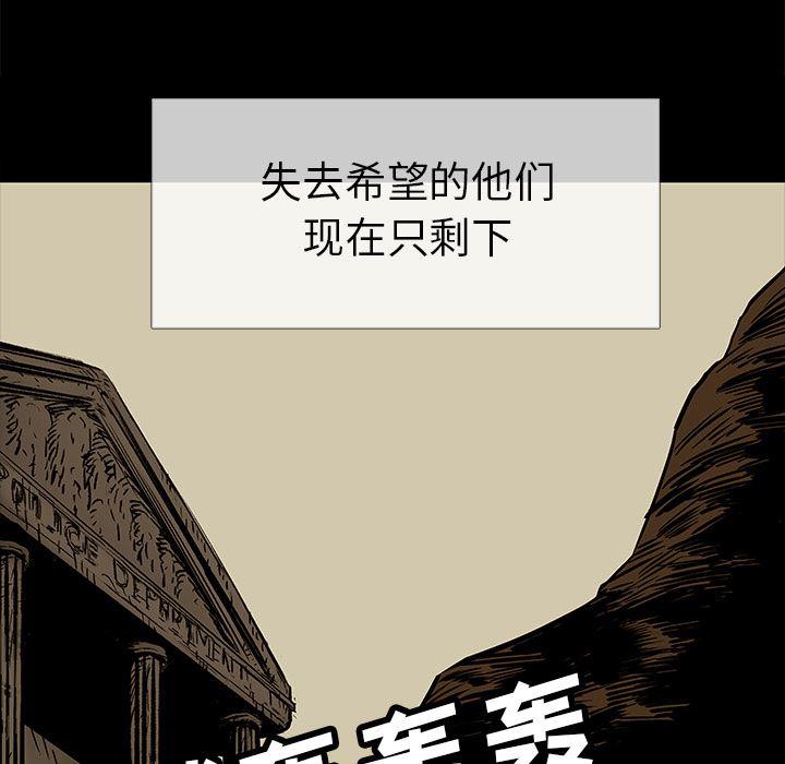 十八禁日本无遮挡漫画韩漫全集-7无删减无遮挡章节图片 