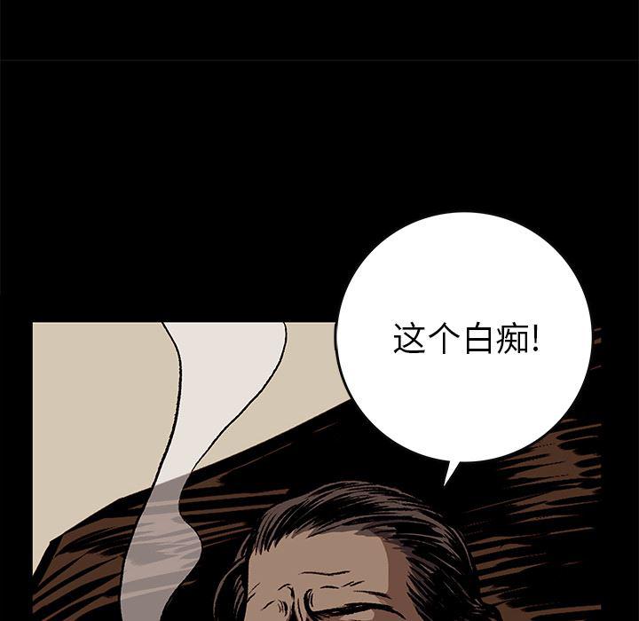 十八禁日本无遮挡漫画韩漫全集-7无删减无遮挡章节图片 