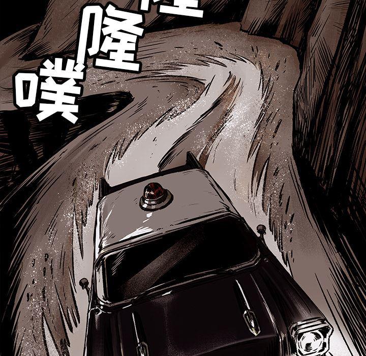 十八禁日本无遮挡漫画韩漫全集-7无删减无遮挡章节图片 