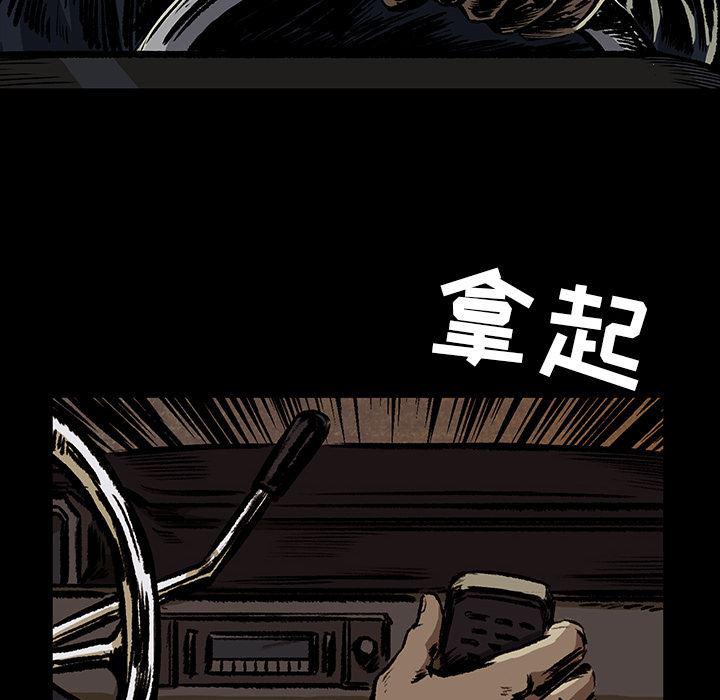 十八禁日本无遮挡漫画韩漫全集-7无删减无遮挡章节图片 