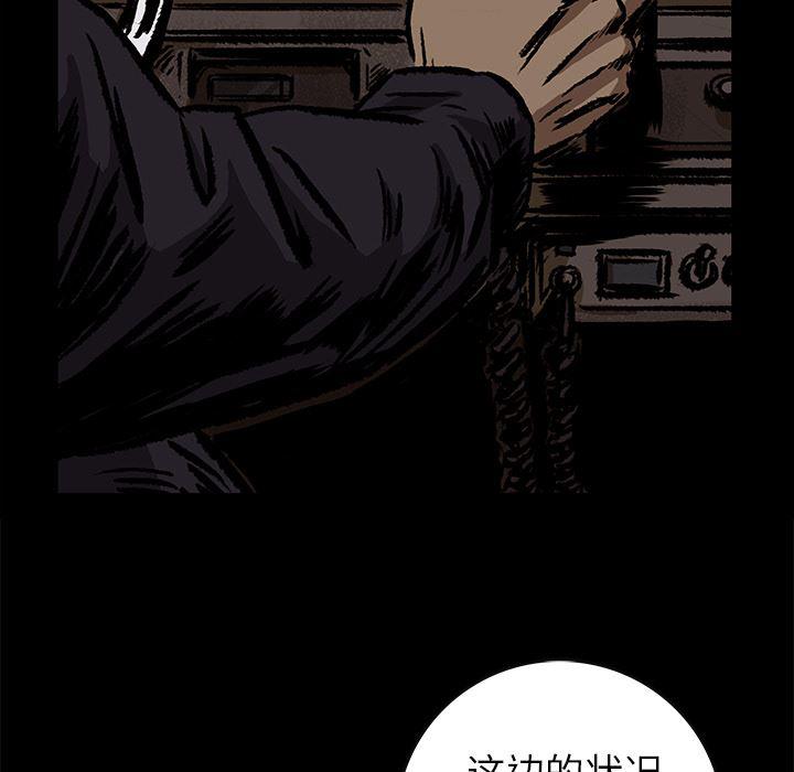十八禁日本无遮挡漫画韩漫全集-7无删减无遮挡章节图片 