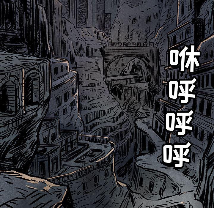 十八禁日本无遮挡漫画韩漫全集-8无删减无遮挡章节图片 