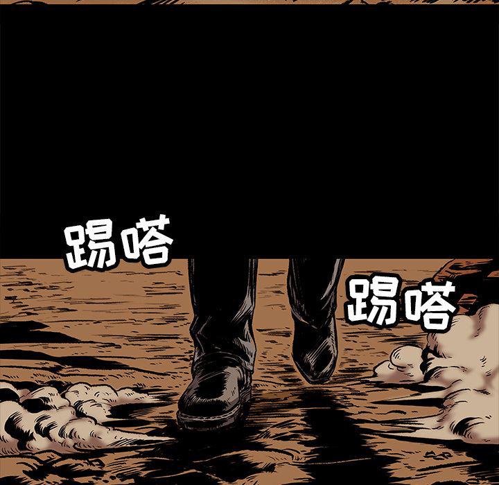 十八禁日本无遮挡漫画韩漫全集-8无删减无遮挡章节图片 