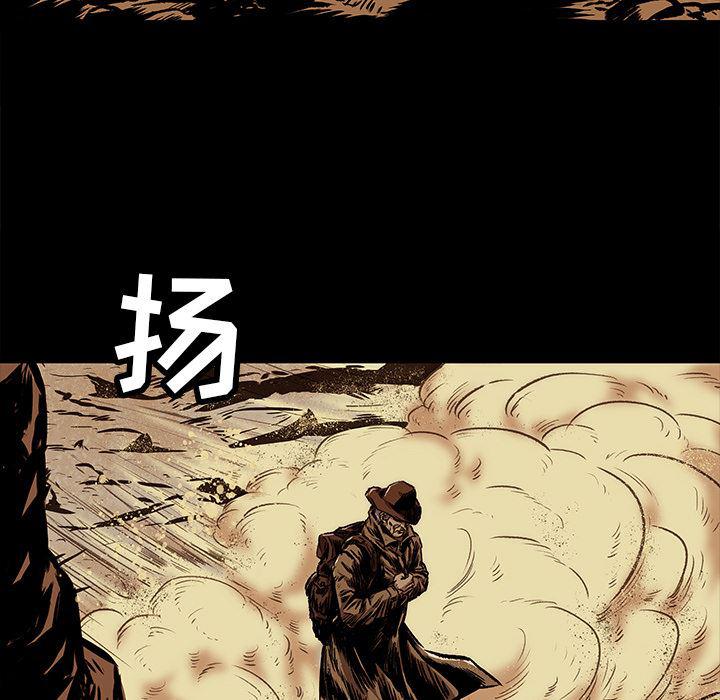 十八禁日本无遮挡漫画韩漫全集-8无删减无遮挡章节图片 