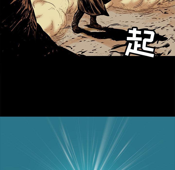 十八禁日本无遮挡漫画韩漫全集-8无删减无遮挡章节图片 