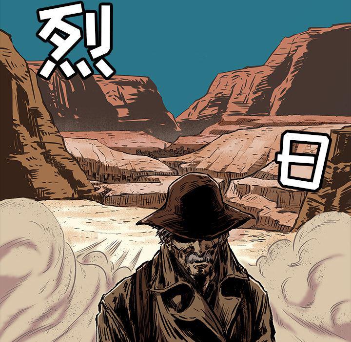 十八禁日本无遮挡漫画韩漫全集-8无删减无遮挡章节图片 