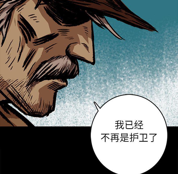 十八禁日本无遮挡漫画韩漫全集-8无删减无遮挡章节图片 