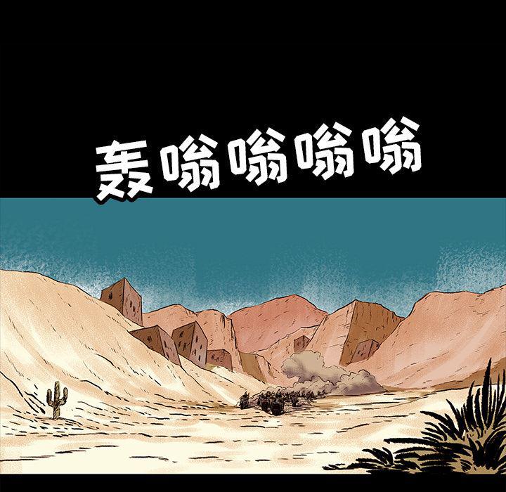 十八禁日本无遮挡漫画韩漫全集-8无删减无遮挡章节图片 
