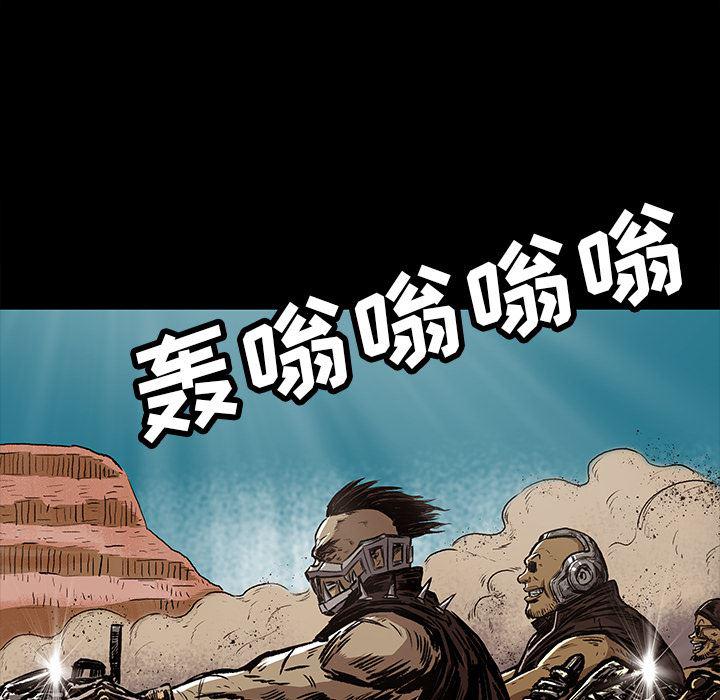 十八禁日本无遮挡漫画韩漫全集-8无删减无遮挡章节图片 