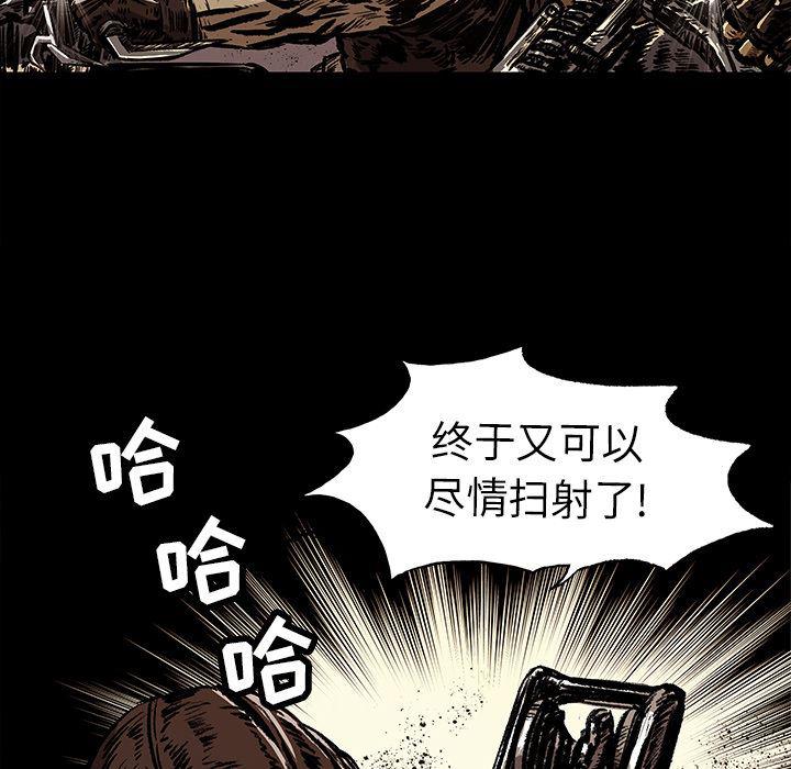 十八禁日本无遮挡漫画韩漫全集-8无删减无遮挡章节图片 