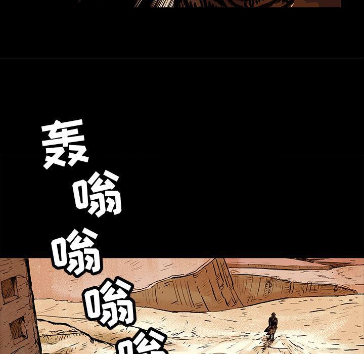 十八禁日本无遮挡漫画韩漫全集-8无删减无遮挡章节图片 