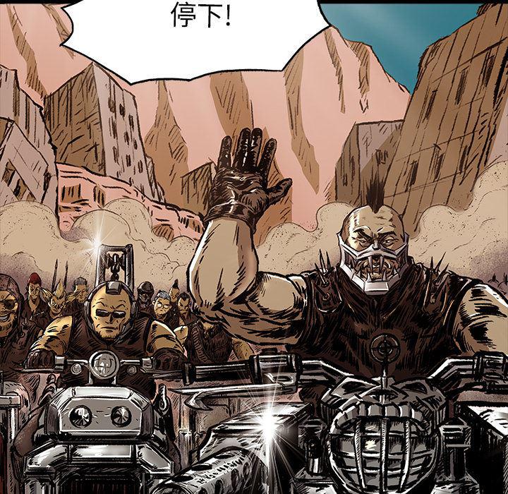 十八禁日本无遮挡漫画韩漫全集-8无删减无遮挡章节图片 
