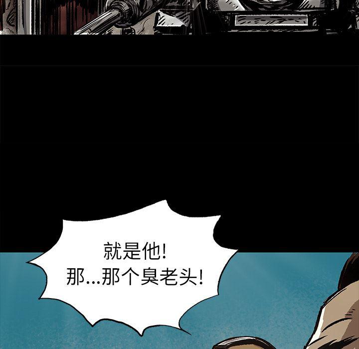 十八禁日本无遮挡漫画韩漫全集-8无删减无遮挡章节图片 