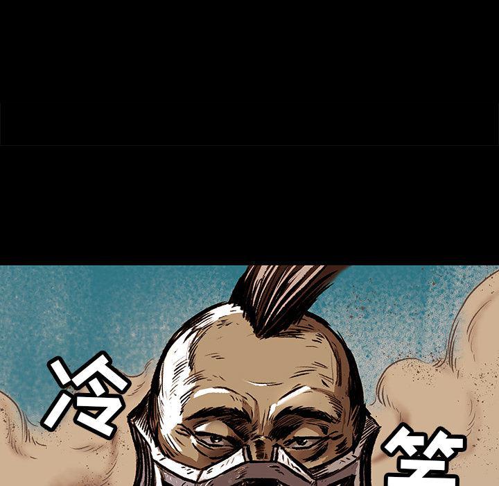 十八禁日本无遮挡漫画韩漫全集-8无删减无遮挡章节图片 