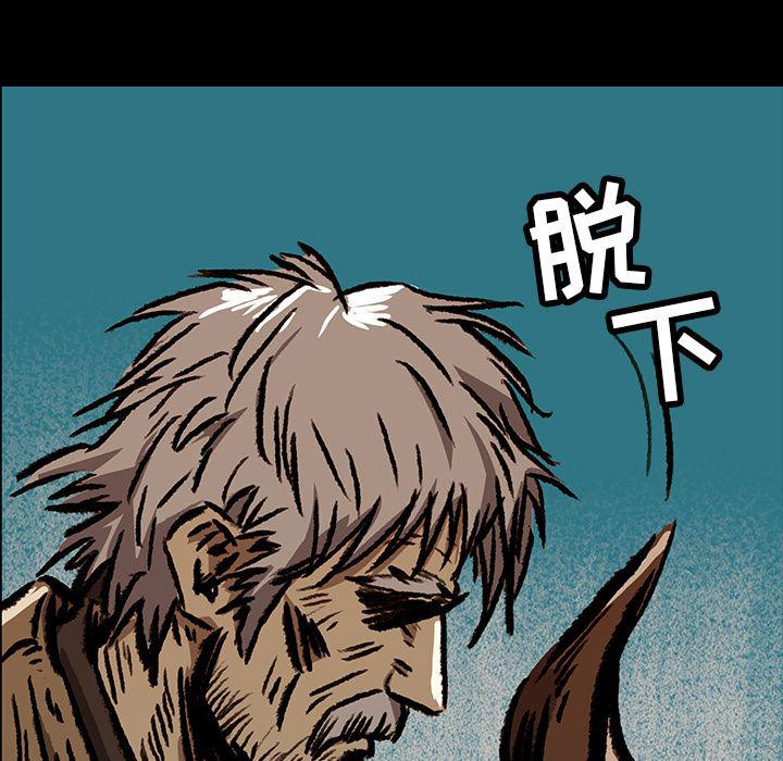 十八禁日本无遮挡漫画韩漫全集-8无删减无遮挡章节图片 