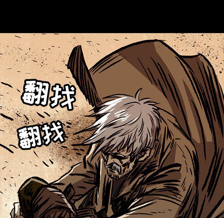 十八禁日本无遮挡漫画韩漫全集-8无删减无遮挡章节图片 