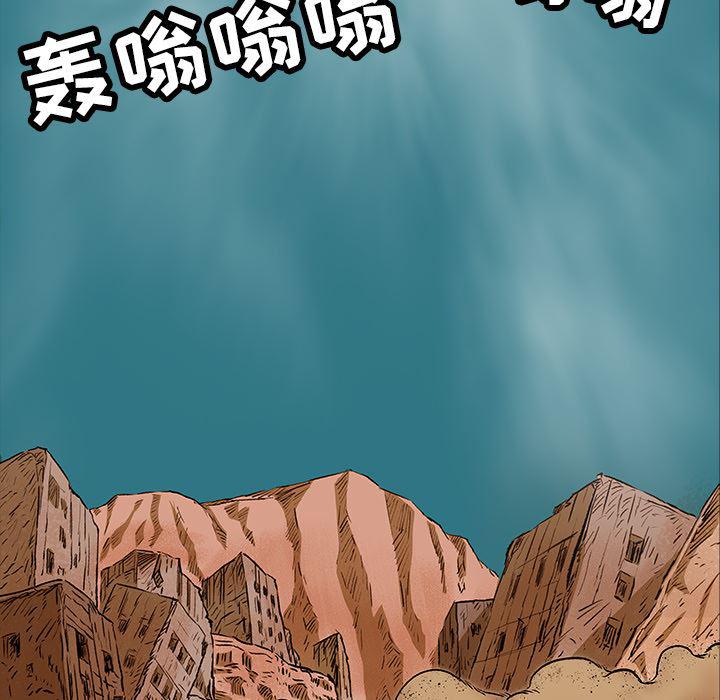 十八禁日本无遮挡漫画韩漫全集-8无删减无遮挡章节图片 