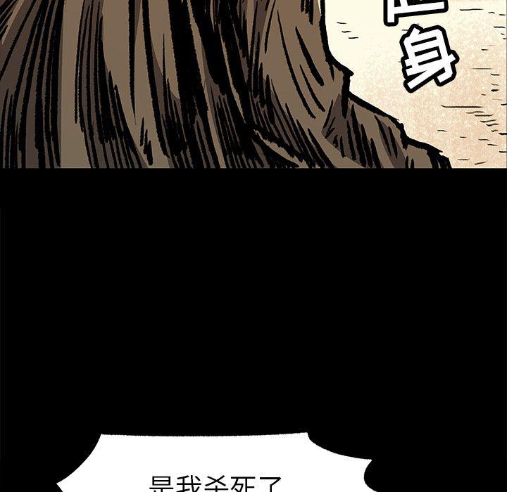 十八禁日本无遮挡漫画韩漫全集-8无删减无遮挡章节图片 