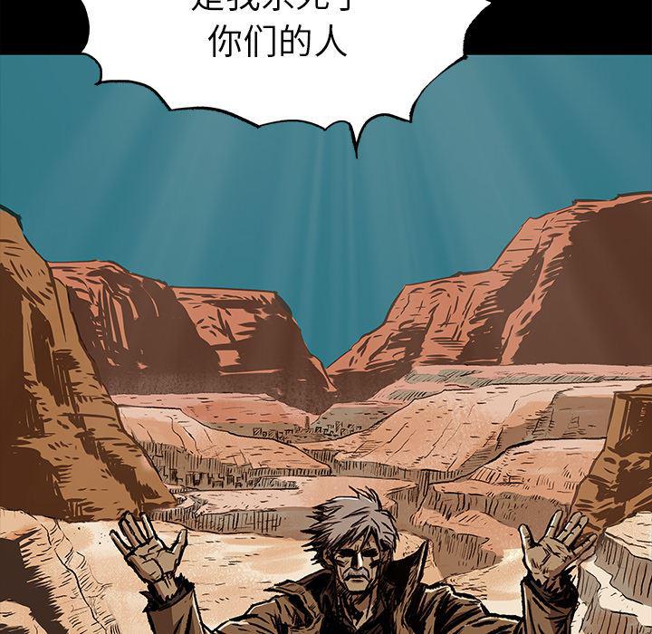 十八禁日本无遮挡漫画韩漫全集-8无删减无遮挡章节图片 