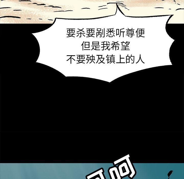 十八禁日本无遮挡漫画韩漫全集-8无删减无遮挡章节图片 