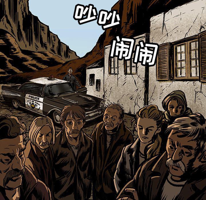 十八禁日本无遮挡漫画韩漫全集-9无删减无遮挡章节图片 