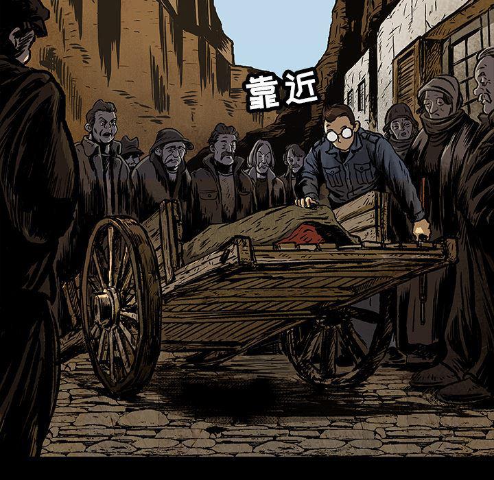 十八禁日本无遮挡漫画韩漫全集-9无删减无遮挡章节图片 