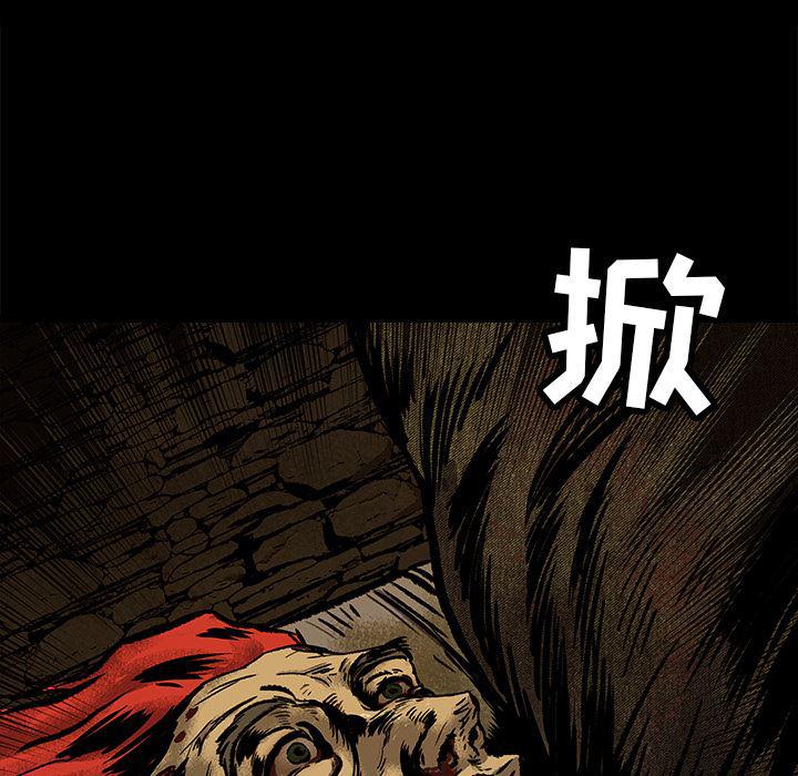 十八禁日本无遮挡漫画韩漫全集-9无删减无遮挡章节图片 