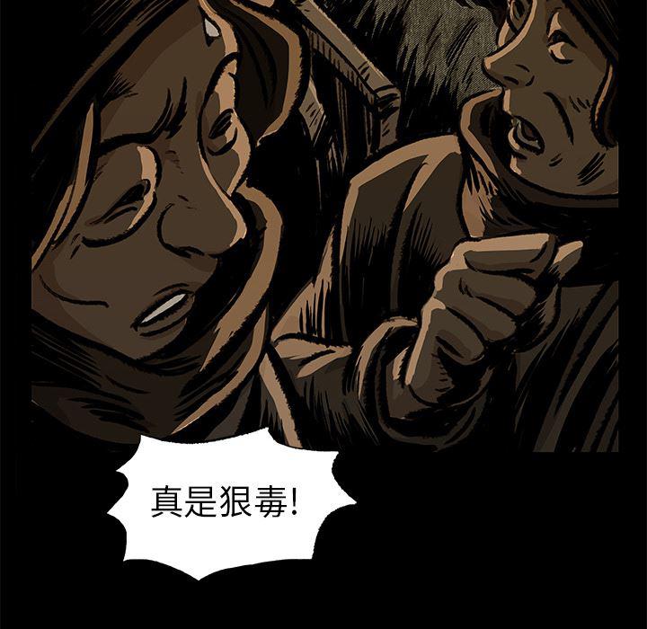 十八禁日本无遮挡漫画韩漫全集-9无删减无遮挡章节图片 