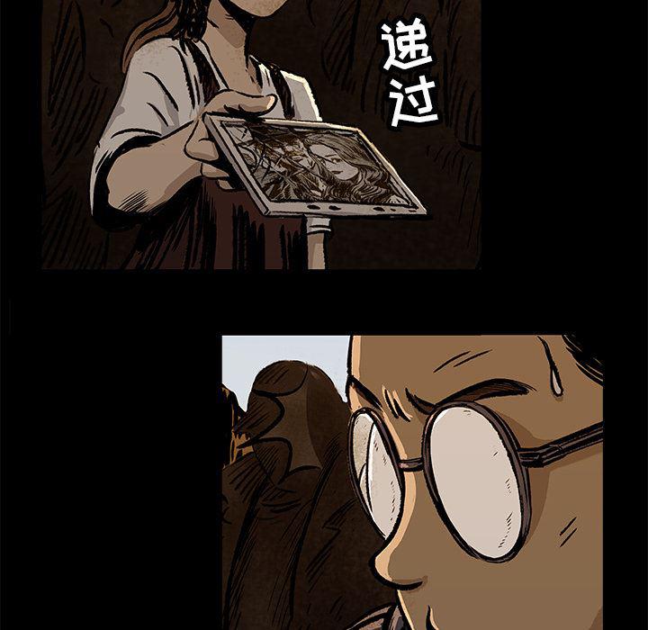 十八禁日本无遮挡漫画韩漫全集-9无删减无遮挡章节图片 