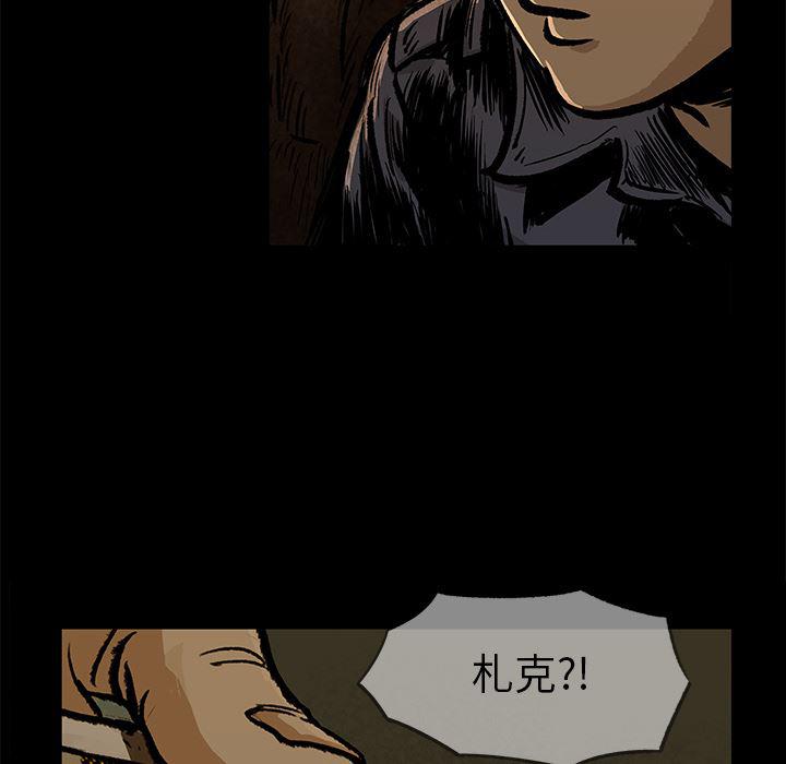 十八禁日本无遮挡漫画韩漫全集-9无删减无遮挡章节图片 