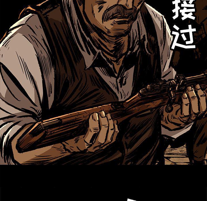 十八禁日本无遮挡漫画韩漫全集-9无删减无遮挡章节图片 
