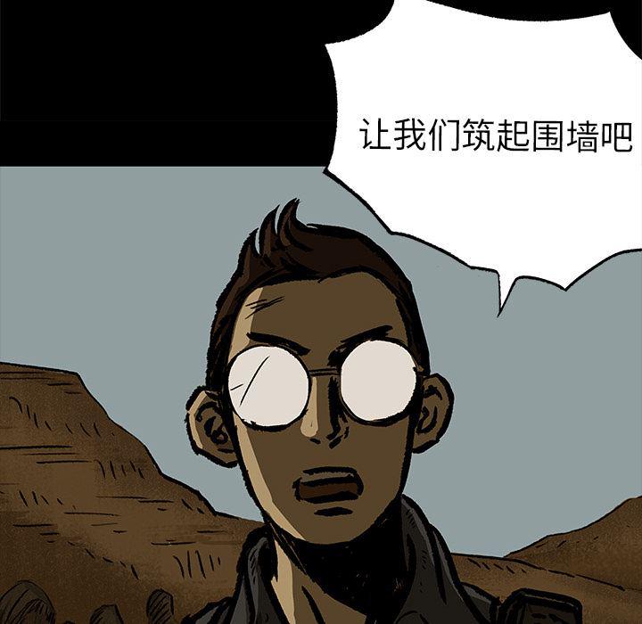 十八禁日本无遮挡漫画韩漫全集-9无删减无遮挡章节图片 