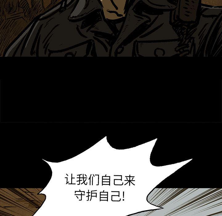 十八禁日本无遮挡漫画韩漫全集-9无删减无遮挡章节图片 