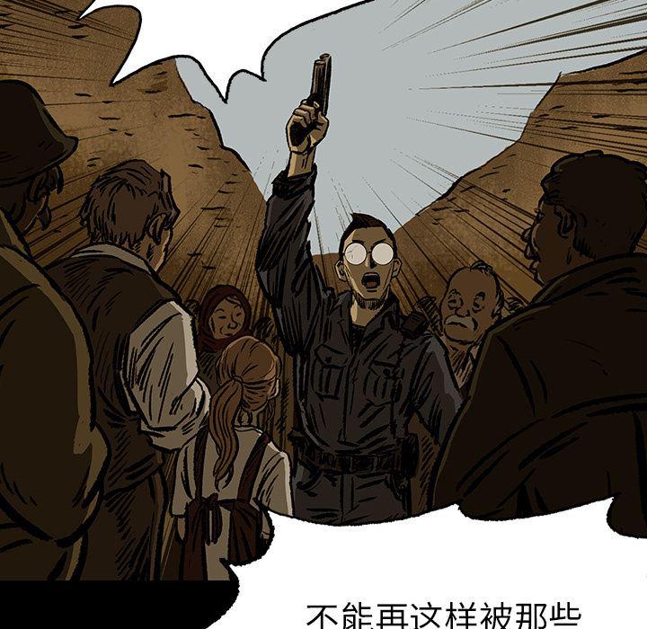 十八禁日本无遮挡漫画韩漫全集-9无删减无遮挡章节图片 