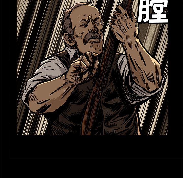 十八禁日本无遮挡漫画韩漫全集-9无删减无遮挡章节图片 