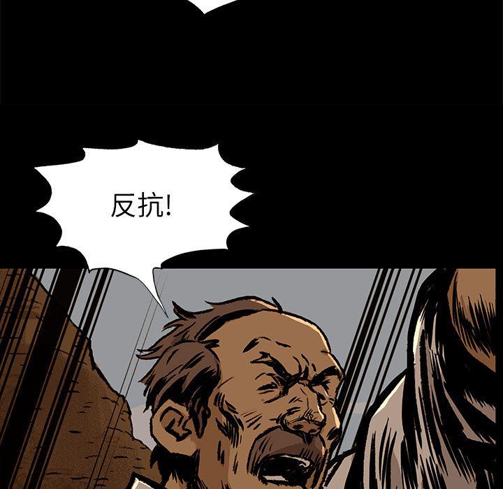 十八禁日本无遮挡漫画韩漫全集-9无删减无遮挡章节图片 