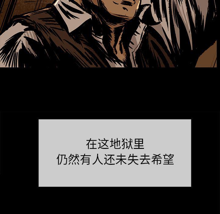 十八禁日本无遮挡漫画韩漫全集-9无删减无遮挡章节图片 