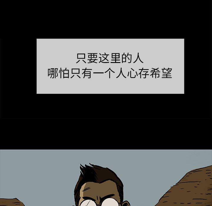 十八禁日本无遮挡漫画韩漫全集-9无删减无遮挡章节图片 
