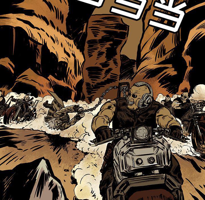 十八禁日本无遮挡漫画韩漫全集-9无删减无遮挡章节图片 