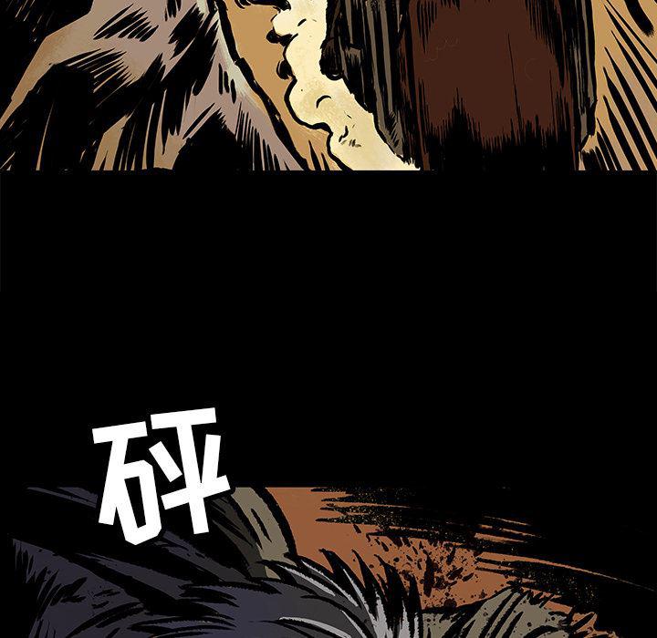 十八禁日本无遮挡漫画韩漫全集-9无删减无遮挡章节图片 