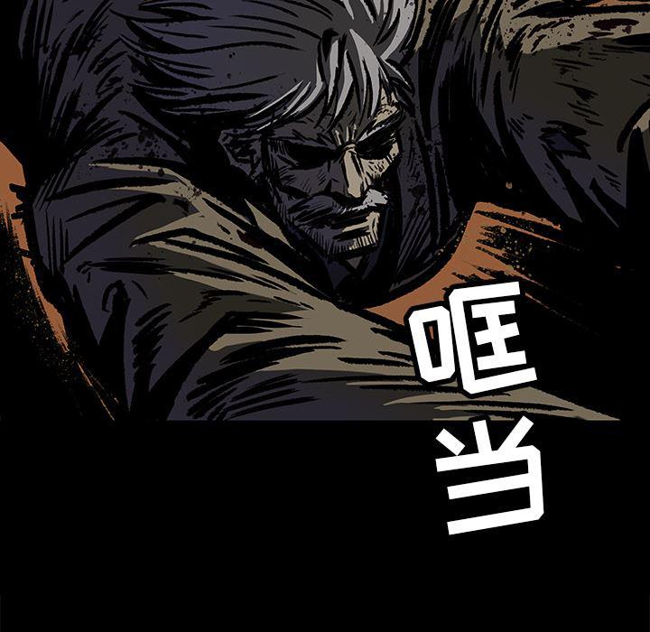 十八禁日本无遮挡漫画韩漫全集-9无删减无遮挡章节图片 