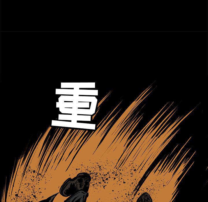 十八禁日本无遮挡漫画韩漫全集-9无删减无遮挡章节图片 